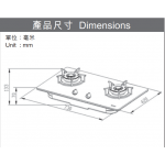 SAKURA 櫻花 G2522B-TG 雙頭嵌入式煤氣爐 - 5.0kW強勁火力，熄火安全強化玻璃面板